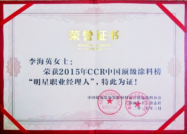 �͵�ʿ�I�N���O(ji��n)�Ӣ�s�@�������I(y��)��(j��ng)���ˡ����