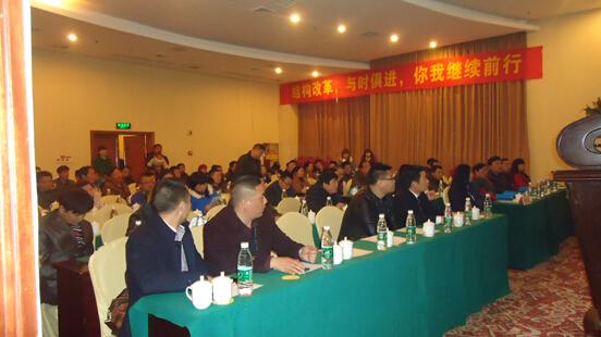 �͵�ʿ���F2015������̕�•���N�̕��h�A�M�ɹ�