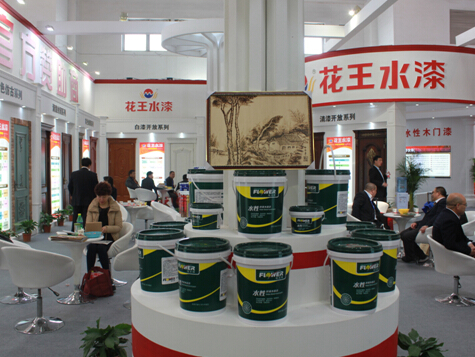 ����ˮ��2015����ľ�Tչ������չ�^�˚ⱬ����