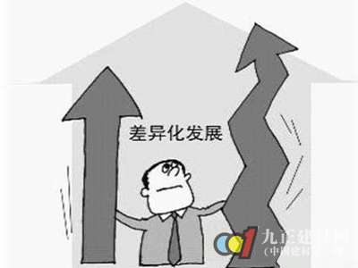 �l(w��i)ԡ�Ј�(ch��ng)��(zh��ng)�Z��(zh��n) �����(j��ng)�I������ǰ��