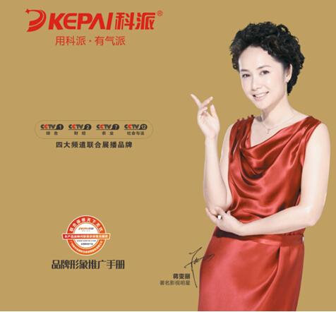 ���������(zh��n)�� ���ɏN�l(w��i)��(qi��ng)�ݵ����ҕ�Ĵ��S���l��