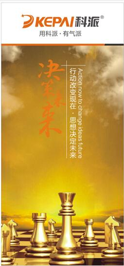 �_�����ܕr(sh��)���¼o(j��)Ԫ ���ɏN�l(w��i)��Ʒ�|(zh��)���К���