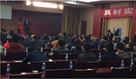 ���ж�ʮ�� һ·�������̚W���F10����c