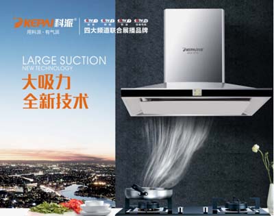 ���ɏN�l(w��i)�y����ҕ ���_�ƏV����Ӌ(j��)��