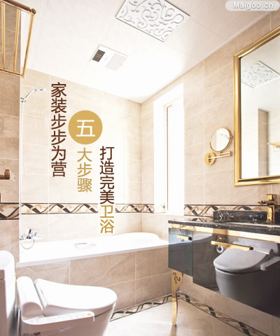 ϴ���g�b�ް������� �����O(sh��)Ӌ���������l(w��i)ԡ�g