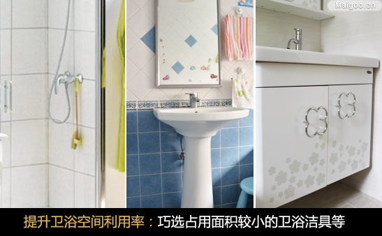 ϴ���g�b�ް������� �����O(sh��)Ӌ���������l(w��i)ԡ�g