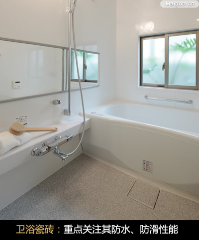 ϴ���g�b�ް������� �����O(sh��)Ӌ���������l(w��i)ԡ�g