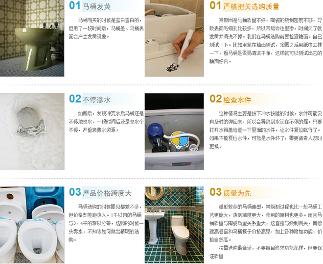 �RͰ����Щ�N� �RͰ�Y���D����