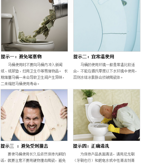 �RͰ����Щ�N� �RͰ�Y���D����