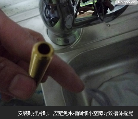 ˮ����ΰ��b ע��ˮ�۰��b����ϴ�����Ȥ