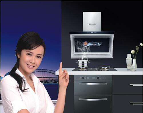 ������Ʒ�|(zh��)��(y��u)���� ���ɏN�l(w��i)���I(l��ng)�Ј��ߵ�̼�L(f��ng)