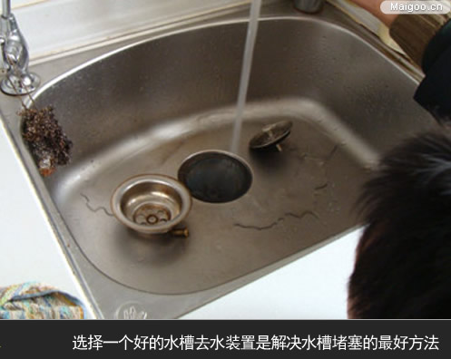 ˮ����ΰ��b ע��ˮ�۰��b����ϴ�����Ȥ