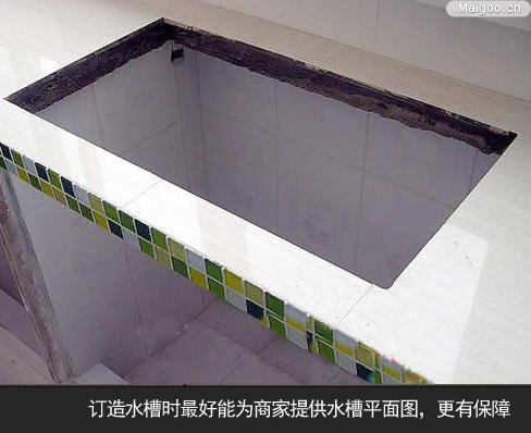 ˮ����ΰ��b ע��ˮ�۰��b����ϴ�����Ȥ