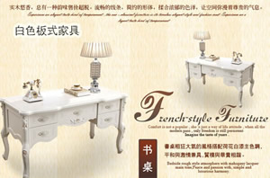 ������ɫ��ʽ�Ҿ����p�c�c(di��n)�u ��ʽ�Ҿ�Ч���D���p