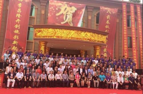 �V�|ʩ��Ϳ���S��ɑc���߰�����ʢ��¡���e�� �x�Ͱ��d�� ʩ�������c