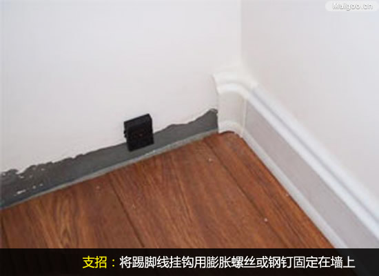 �o���尲�bʩ������ ���쪚����������