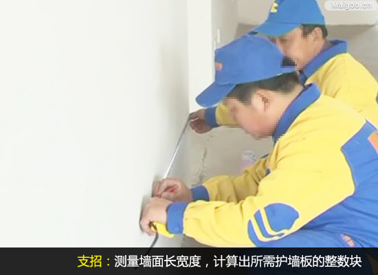 �o���尲�bʩ������ ���쪚����������