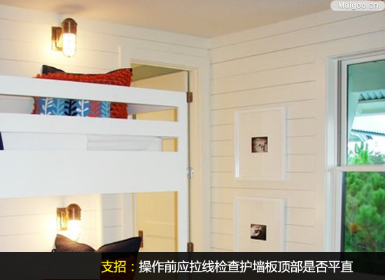 �o���尲�bʩ������ ���쪚����������