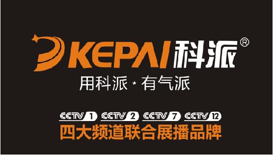 ʮ��N�l(w��i)Ʒ�ƿ���������ҕ�l�� ���a(ch��n)Ʒ�N������һ�Ә�