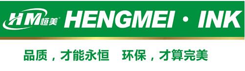 ������ī�y����ҕ�S��n �����Ї�ʮ����īƷ��