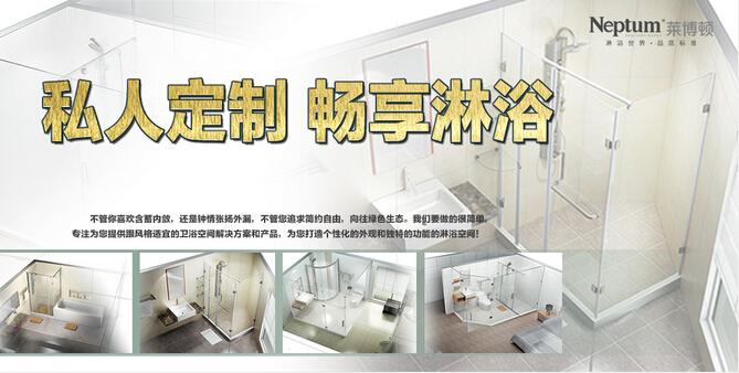 �R���D��ԡ���������������O2Oُ�����w�