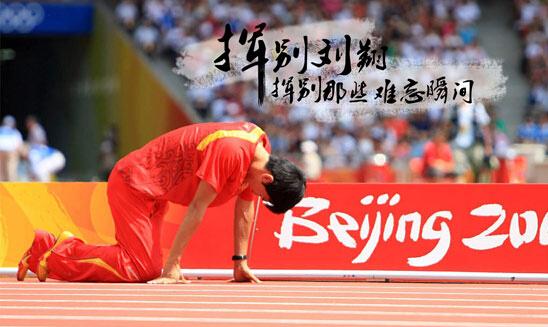 �������ۣ����x��Щ�c���w�ˡ�һ�����^�����ӡ��͵�ʿ��