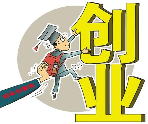 Ϳ�τ�(chu��ng)�I(y��)����Ҫ�ɹ� ����Ϳ���Ј�(ch��ng)�Ľ�(j��ng)�I��������Ҫ