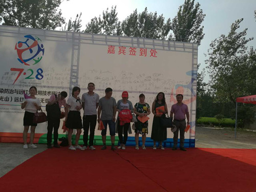 7.28首屆無煙燒烤節(jié)會(huì)議前夕，四面八方客商云集(三)