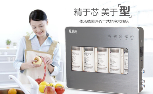 �W�����ˮ�����Ī�(d��)�N(y��n) �������ĠI(y��ng)�쾫��Ʒ�|(zh��)