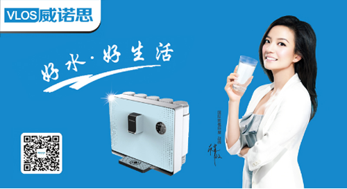 ��ˮ��ʮ��Ʒ�����Z˼���Ї�(gu��)��(y��u)�|(zh��)�ˮ�������