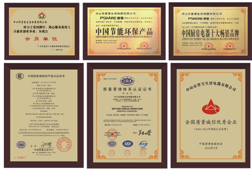 ��ѩ�_(k��i)��2016Ʒ���ƏV��(zh��n)�� �y����ҕ�Ĵ��l��ӭ��δ��(l��i)