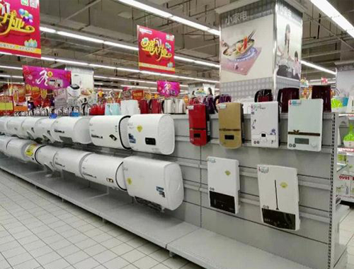 ��Ϥ�Ј��șC���ȿ���������ͻ��