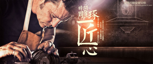 �������N�l(w��i)Ʒ�ƣ��r�g�������� ���g(sh��)�ɾ�����