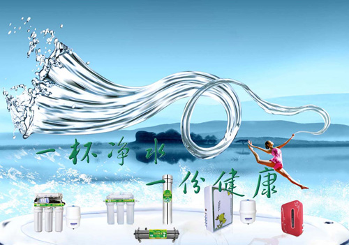 �ك�ˮ���Ј� �a(ch��n)Ʒ�С����|(zh��)���Ÿ���ɫ