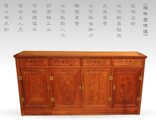 �tľ�Ҿ�֮���ܲ�ľ�ĵ��Ԣ��