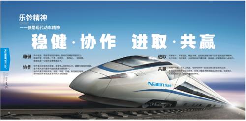 ���2016�Ǆ�(chu��ng)��������L������������o��������c��׃