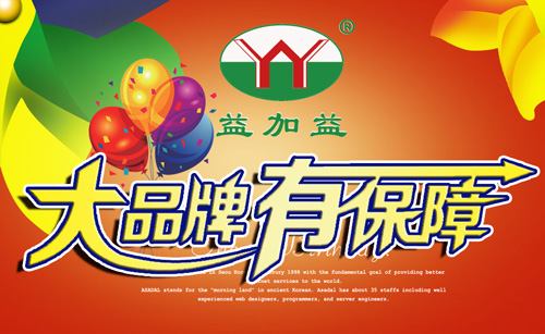 �����ե�͙C(j��)-315�y�ֹ������M(f��i)�����B(t��i)