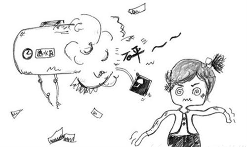 ����361�㰲ȫ�l(w��i)�ˣ���һ�ݰ�ȫ���o(h��) ��һ�������P(gu��n)��