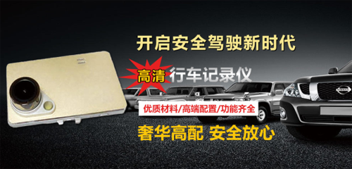 �_��;����ȫ�{���ģʽ ;�����c��(j��ng)�N�̹���(chu��ng)�x��