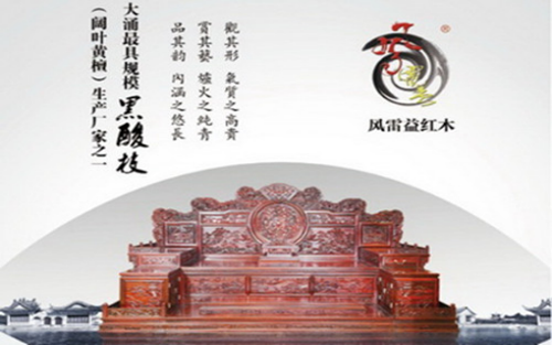 �L(f��ng)����tľ������أ���μtľ�Ҿ��@ô�F?