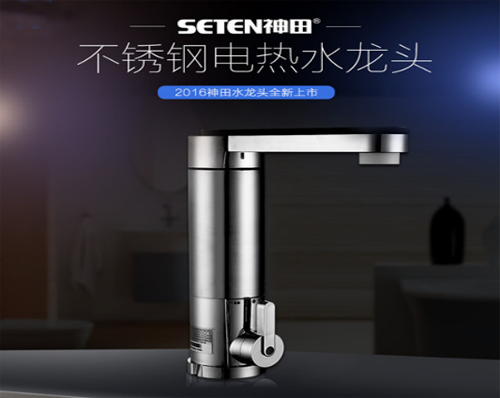 ����������Ʒ��׌���p�ɸ�e����ˮ�r��