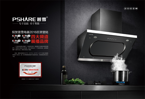 ��ѩ���ѱ����؟(z��)�� ���Č�עƷ�|(zh��)