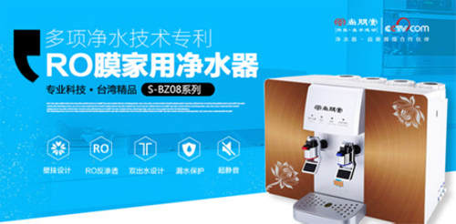 ���_���g(sh��) �����Ã�ˮ�����ۺ��Ժܾ���