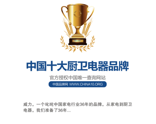 �����N�l(w��i)��36��Ʒ�Ʒe����ֻ�鎧��(l��i)ȫ���w�(y��n)