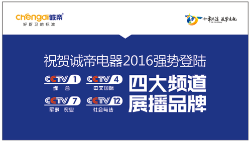 �\���������Y�����ҕ�Ĵ��l�� Ʒ�ƽ��O(sh��)�~���¸߶�