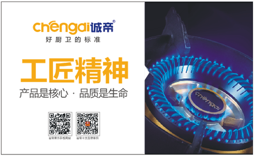 �\���������Y�����ҕ�Ĵ��l�� Ʒ�ƽ��O(sh��)�~���¸߶�