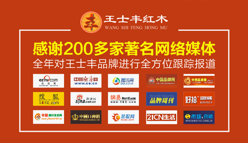 ��(chu��ng)���A�I(l��ng)������ʿ�S����ɽ��(li��n)�ݿ����f�������A�M���_