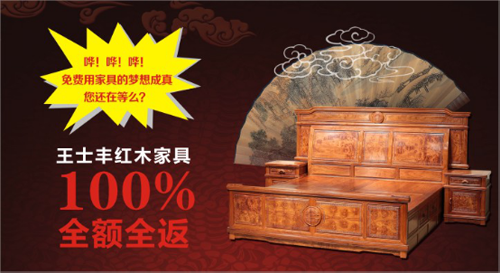 ��(chu��ng)���A�I(l��ng)������ʿ�S����ɽ��(li��n)�ݿ����f�������A�M���_