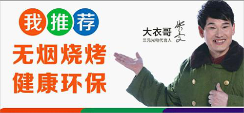 ���c�����I(y��)�ۇ����ľ��x���Sֻ��һ�Ρ��h�t��o��������