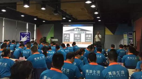 ��Ϳʿ2016���м�Ӗ(x��n)���h(혵�վ)�ב�(zh��n)���